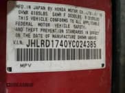 ✅ 2000 Honda CR-V LX • VIN: JHLRD1740YC024385 • Lot: 78235834. Wystawiony na Copart z przebiegiem 198 405 mil. Bezpłatny archiwum sprzedaży aukcyjnych z USA i szczegółowy raport historii pojazdu na DreamBid. Zdjęcie 13.