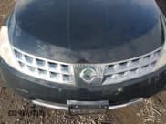 ✅ 2007 Nissan Murano SE • VIN: JN8AZ08W77W645565 • Lot: 43786666. Listed on IAAI with Not provided. Free auction sales archive from the USA and detailed vehicle history report at DreamBid. Image 6.