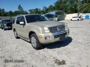 ✅ 2007 Mercury Mountaineer Premier • VIN: 4M2EU38867UJ14443 • Lot: 71012535. Wystawiony na Copart z przebiegiem 129 647 mil. Bezpłatny archiwum sprzedaży aukcyjnych z USA i szczegółowy raport historii pojazdu na DreamBid. Zdjęcie 14.