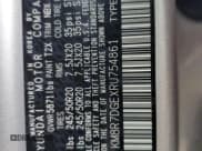 ✅ 2024 Hyundai Palisade Calligraphy • VIN: KM8R7DGEXRU754861 • Лот: 50811585. Опубликован ранее на Copart с пробегом 8 513 миль. Бесплатный доступ к архиву аукционных продаж из США и подробный отчёт об истории автомобиля на DreamBid. Изображение 13.