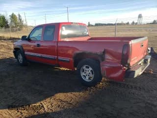 ✅ 2001 Chevrolet Silverado 1500 LT • VIN: 1GCEC19T81Z147924 • Лот: 80567174. Опубликован ранее на Copart с пробегом 248 647 миль. Бесплатный доступ к архиву аукционных продаж из США и подробный отчёт об истории автомобиля на DreamBid. Изображение 2.