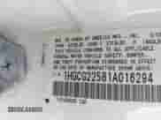 2001 Honda Accord EX с VIN 1HGCG22581A016294, выставлен на аукционе IAAI как лот 42651031 с пробегом 167 045 миль миль и . История ставок и продаж доступна на DreamBid. Изображение 9.