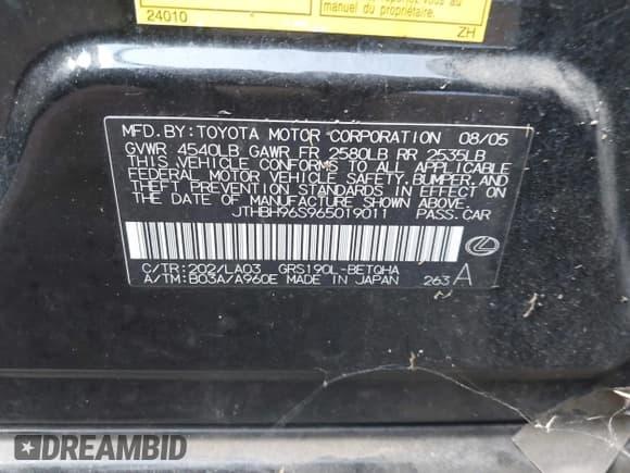 ✅ 2006 Lexus GS 300 • VIN: JTHBH96S965019011 • Lot: 43205654. Wystawiony na IAAI z przebiegiem 225 234 mil. Bezpłatny archiwum sprzedaży aukcyjnych z USA i szczegółowy raport historii pojazdu na DreamBid. Zdjęcie 9.