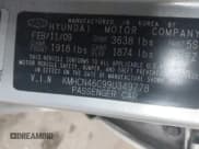 ✅ 2009 Hyundai Accent Auto GLS • VIN: KMHCN46C99U349778 • Лот: 41871523. Опубликован ранее на IAAI с пробегом 140 012 миль. Бесплатный доступ к архиву аукционных продаж из США и подробный отчёт об истории автомобиля на DreamBid. Изображение 9.