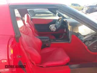 1995 Chevrolet Corvette с VIN 1G1YY22P4S5115975, выставлен на аукционе IAAI как лот 43364512 с пробегом 150 676 миль миль и . История ставок и продаж доступна на DreamBid. Изображение 5.