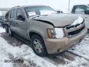 ✅ 2007 Chevrolet Suburban LT • VIN: 1GNFK16347J312488 • Lot: 41569438. Listed on IAAI with 190,635 mi. Free auction sales archive from the USA and detailed vehicle history report at DreamBid. Image 1.