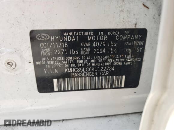 2019 Hyundai Ioniq Limited с VIN KMHC85LC6KU122734, выставлен на аукционе Copart как лот 74376264 с пробегом Не указан миль и На запчасти • Non repairable. История ставок и продаж доступна на DreamBid. Изображение 13.