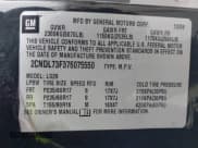 ✅ 2007 Chevrolet Equinox LT • VIN: 2CNDL73F376075550 • Лот: 41791216. Опубликован ранее на IAAI с пробегом 182 408 миль. Бесплатный доступ к архиву аукционных продаж из США и подробный отчёт об истории автомобиля на DreamBid. Изображение 9.