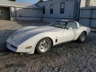 ✅ 1980 Chevrolet Corvette • VIN: 1Z876AS436475 • Lot: 87214345. Listed on Copart with 23,395 mi. Free auction sales archive from the USA and detailed vehicle history report at DreamBid. Image 1.