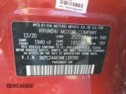 ✅ 2021 Hyundai Accent SE • VIN: 3KPC24A65ME138390 • Лот: 43286515. Опубликован ранее на Copart с пробегом 54 234 миль. Бесплатный доступ к архиву аукционных продаж из США и подробный отчёт об истории автомобиля на DreamBid. Изображение 12.