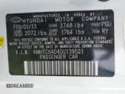 ✅ 2013 Hyundai Veloster w/Gray Int • VIN: KMHTC6AD4DU139521 • Lot: 83254954. Wystawiony na Copart z przebiegiem 172 195 mil. Bezpłatny archiwum sprzedaży aukcyjnych z USA i szczegółowy raport historii pojazdu na DreamBid. Zdjęcie 12.