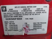 ✅ 2004 Chevrolet Silverado 2500HD LS • VIN: 1GCHK23U54F182529 • Лот: 42749003. Опубликован ранее на IAAI с пробегом Не указан. Бесплатный доступ к архиву аукционных продаж из США и подробный отчёт об истории автомобиля на DreamBid. Изображение 9.