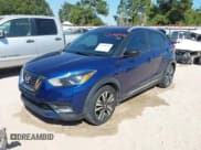 ✅ 2019 Nissan Kicks SV • VIN: 3N1CP5CU8KL532741 • Lot: 43448976. Listed on IAAI with 106,291 mi. Free auction sales archive from the USA and detailed vehicle history report at DreamBid. Image 2.