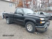 ✅ 2005 Chevrolet Silverado 1500 LS • VIN: 1GCEK14V45Z225214 • Лот: 43664673. Опубликован ранее на IAAI с пробегом 59 505 миль. Бесплатный доступ к архиву аукционных продаж из США и подробный отчёт об истории автомобиля на DreamBid. Изображение 1.