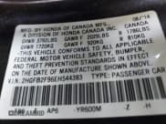 ✅ 2014 Honda Civic EX-L • VIN: 2HGFB2F96EH544383 • Лот: 42898784. Опубликован ранее на IAAI с пробегом 244 858 миль. Бесплатный доступ к архиву аукционных продаж из США и подробный отчёт об истории автомобиля на DreamBid. Изображение 9.