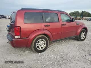 2008 Dodge Nitro SXT с VIN 1D8GT28K78W126261, выставлен на аукционе Copart как лот 71723484 с пробегом 188 086 миль миль и Чистый • Clean title. История ставок и продаж доступна на DreamBid. Изображение 3.