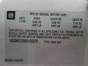 ✅ 2008 Cadillac STS RWD • VIN: 1G6DK67V880159279 • Лот: 55487375. Опубликован ранее на Copart с пробегом 73 341 миль. Бесплатный доступ к архиву аукционных продаж из США и подробный отчёт об истории автомобиля на DreamBid. Изображение 12.