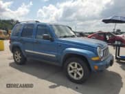 ✅ 2005 Jeep Liberty Limited • VIN: 1J4GK58K95W527139 • Lot: 70117655. Listed on Copart with 152,043 mi. Free auction sales archive from the USA and detailed vehicle history report at DreamBid. Image 4.