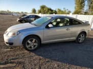 ✅ 2007 Pontiac G5 • VIN: 1G2AL15F777212754 • Lot: 84522135. Wystawiony na Copart z przebiegiem 203 998 mil. Bezpłatny archiwum sprzedaży aukcyjnych z USA i szczegółowy raport historii pojazdu na DreamBid. Zdjęcie 1.