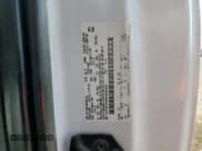 ✅ 2015 Ford F-150 Lariat • VIN: 1FTEX1CF6FKD91823 • Lot: 71729455. Wystawiony na Copart z przebiegiem 212 037 mil. Bezpłatny archiwum sprzedaży aukcyjnych z USA i szczegółowy raport historii pojazdu na DreamBid. Zdjęcie 12.