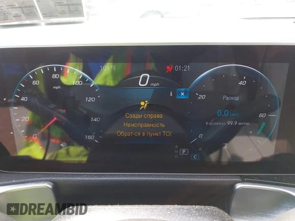 ✅ 2020 Mercedes-Benz GLB 250 • VIN: W1N4M4HB1LW042125 • Lot: 43289788. Listed on IAAI with 100,172 mi. Free auction sales archive from the USA and detailed vehicle history report at DreamBid. Image 7.