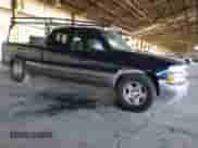 ✅ 1999 Chevrolet Silverado 1500 LS • VIN: 1GCEC19V0XZ107282 • Lot: 70884964. Wystawiony na Copart z przebiegiem 339 173 mil mil. Skorzystaj z bezpłatnego archiwum sprzedaży aukcyjnych z USA i zobacz szczegółowy raport historii pojazdu na DreamBid. Zdjęcie 4.