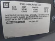 ✅ 2005 Pontiac G6 • VIN: 1G2ZG528354114758 • Lot: 41803541. Listed on IAAI with Not provided. Free auction sales archive from the USA and detailed vehicle history report at DreamBid. Image 9.