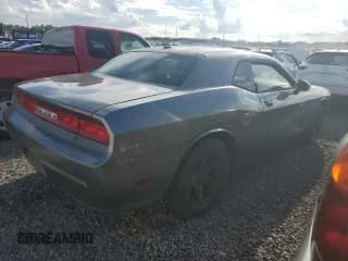 ✅ 2012 Dodge Challenger SXT • VIN: 2C3CDYAG9CH285877 • Lot: 74043864. Wystawiony na Copart z przebiegiem Nie podano. Bezpłatny archiwum sprzedaży aukcyjnych z USA i szczegółowy raport historii pojazdu na DreamBid. Zdjęcie 3.