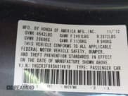 ✅ 2013 Honda Accord EX-L • VIN: 1HGCR3F88DA014618 • Лот: 43617064. Опубликован ранее на IAAI с пробегом 107 306 миль. Бесплатный доступ к архиву аукционных продаж из США и подробный отчёт об истории автомобиля на DreamBid. Изображение 9.