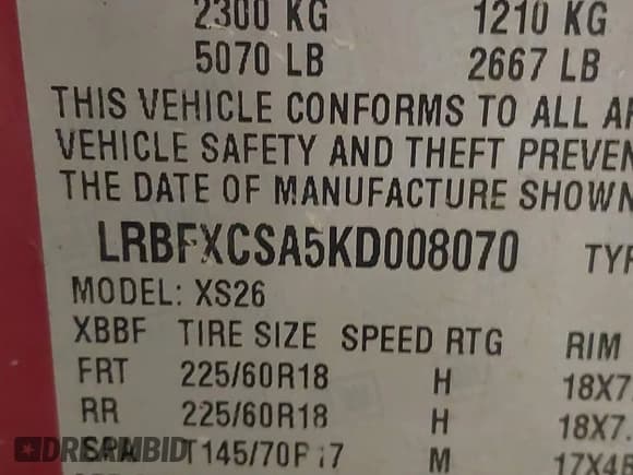 ✅ 2019 Buick Envision Essence • VIN: LRBFXCSA5KD008070 • Лот: 43538803. Опубликован ранее на IAAI с пробегом 63 928 миль. Бесплатный доступ к архиву аукционных продаж из США и подробный отчёт об истории автомобиля на DreamBid. Изображение 9.