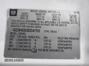 ✅ 2013 Chevrolet Silverado 2500HD Work Truck • VIN: 1GC2KVCG0DZ347760 • Lot: 41652339. Listed on IAAI with 130,873 mi. Free auction sales archive from the USA and detailed vehicle history report at DreamBid. Image 9.