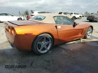 2007 Chevrolet Corvette with VIN 1G1YY36U575104576, listed as a Copart auction lot 83400544 with Not provided miles and Salvage title. Bid and sale history available at DreamBid. Image 3.