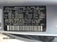 ✅ 2020 Hyundai Palisade SEL • VIN: KM8R34HE6LU074179 • Лот: 88790395. Опубликован ранее на Copart с пробегом 58 096 миль. Бесплатный доступ к архиву аукционных продаж из США и подробный отчёт об истории автомобиля на DreamBid. Изображение 14.