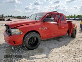 ✅ 2015 Ram 1500 Express • VIN: 1C6RR6FT3FS620041 • Lot: 71681595. Wystawiony na Copart z przebiegiem Nie podano. Bezpłatny archiwum sprzedaży aukcyjnych z USA i szczegółowy raport historii pojazdu na DreamBid. Zdjęcie 1.