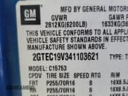 ✅ 2004 GMC Sierra 1500 SLE • VIN: 2GTEC19V341103621 • Лот: 90525825. Опубликован ранее на Copart с пробегом Не указан. Бесплатный доступ к архиву аукционных продаж из США и подробный отчёт об истории автомобиля на DreamBid. Изображение 14.