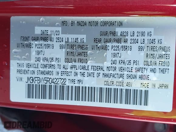 ✅ 2024 Mazda CX-5 Signature • VIN: JM3KFBXY5R0422722 • Lot: 41496349. Listed on IAAI with 11,914 mi. Free auction sales archive from the USA and detailed vehicle history report at DreamBid. Image 9.