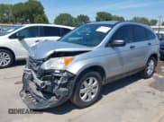 ✅ 2011 Honda CR-V SE • VIN: JHLRE3H49BC001816 • Lot: 43155397. Listed on IAAI with 99,926 mi. Free auction sales archive from the USA and detailed vehicle history report at DreamBid. Image 2.