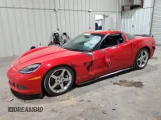 2005 Chevrolet Corvette with VIN 1G1YY24U455124294, listed as a Copart auction lot 80461554 with 92,136 mi miles and Salvage title. Bid and sale history available at DreamBid. Image 1.