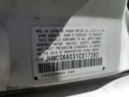 ✅ 2001 Honda Accord EX • VIN: JHMCG66031C017280 • Lot: 66137945. Wystawiony na Copart z przebiegiem 269 837 mil. Bezpłatny archiwum sprzedaży aukcyjnych z USA i szczegółowy raport historii pojazdu na DreamBid. Zdjęcie 13.