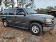 ✅ 2001 Chevrolet Suburban LS • VIN: 3GNEC16T51G199135 • Лот: 41748202. Опубликован ранее на IAAI с пробегом 247 648 миль. Бесплатный доступ к архиву аукционных продаж из США и подробный отчёт об истории автомобиля на DreamBid. Изображение 1.