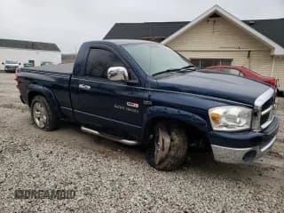 ✅ 2007 Dodge 1500 SLT • VIN: 1D7HU16257J538337 • Лот: 82117433. Опубликован ранее на Copart с пробегом 196 348 миль. Бесплатный доступ к архиву аукционных продаж из США и подробный отчёт об истории автомобиля на DreamBid. Изображение 4.
