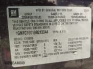 ✅ 2009 Chevrolet Suburban LS • VIN: 1GNFC16019R213344 • Lot: 41660083. Listed on IAAI with 337,734 mi. Free auction sales archive from the USA and detailed vehicle history report at DreamBid. Image 9.