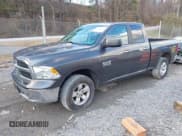 ✅ 2016 Ram 1500 SLT • VIN: 1C6RR7GG1GS165991 • Лот: 43709615. Опубликован ранее на IAAI с пробегом 110 161 миль. Бесплатный доступ к архиву аукционных продаж из США и подробный отчёт об истории автомобиля на DreamBid. Изображение 17.