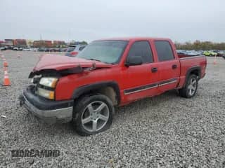 2004 Chevrolet Silverado 1500 Z71 with VIN 2GCEK13T241418162, listed as a Copart auction lot 90019445 with 270,699 mi miles and Salvage title. Bid and sale history available at DreamBid. Image 1.