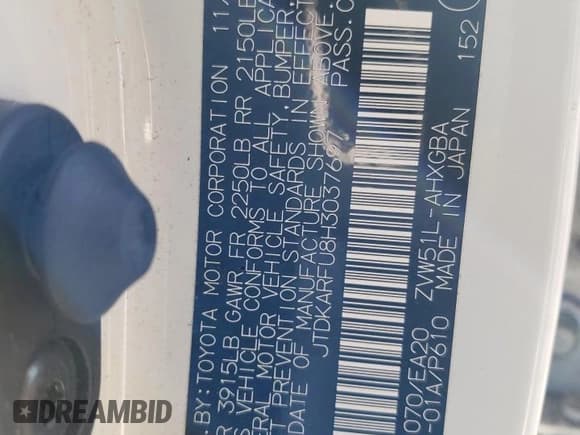 ✅ 2017 Toyota Prius Three Touring • VIN: JTDKARFU8H3037697 • Lot: 80854205. Listed on Copart with 30,262 mi. Free auction sales archive from the USA and detailed vehicle history report at DreamBid. Image 12.