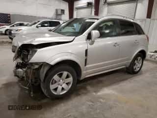 2008 Saturn VUE XR с VIN 3GSCL53718S642858, выставлен на аукционе Copart как лот 79795934 с пробегом 148 479 миль миль и Списание • Salvage title. История ставок и продаж доступна на DreamBid. Изображение 1.