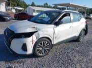 ✅ 2023 Nissan Kicks SV • VIN: 3N1CP5CV0PL522334 • Lot: 41919825. Wystawiony na IAAI z przebiegiem 25 770 mil. Bezpłatny archiwum sprzedaży aukcyjnych z USA i szczegółowy raport historii pojazdu na DreamBid. Zdjęcie 2.