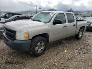 2009 Chevrolet Silverado 1500 LS with VIN 3GCEK13C59G206239, listed as a Copart auction lot 57182505 with 391,993 mi miles and Clean title. Bid and sale history available at DreamBid. Image 1.