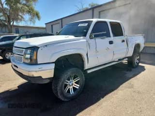 2005 Chevrolet Silverado 1500 Z71 with VIN 2GCEK13T551114258, listed as a Copart auction lot 84297865 with 253,735 mi miles and Salvage title. Bid and sale history available at DreamBid. Image 1.