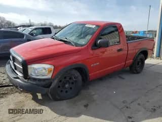 2008 Dodge 1500 ST с VIN 1D7HA16KX8J214620, выставлен на аукционе Copart как лот 82461484 с пробегом 150 349 миль миль и Списание • Salvage title. История ставок и продаж доступна на DreamBid. Изображение 1.
